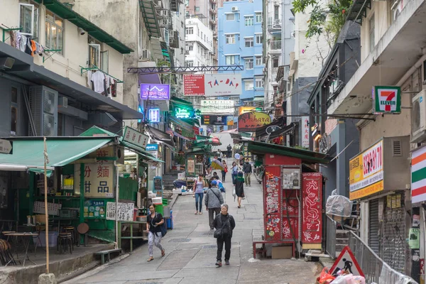 Χονγκ Κονγκ Απριλίου 2017 Επάνω Λόφο Πεζόδρομο Στο Soho Στο — Φωτογραφία Αρχείου