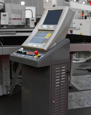 Makine kontrol ünitesi