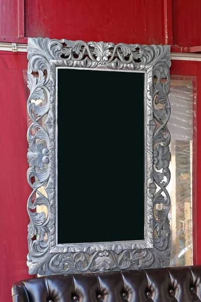 Silver Frame — Stock Photo, Image