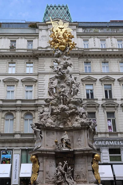 Wiener Schädlingssäule — Stockfoto