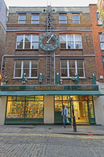 Horloge d'eau Holland Barrett — Photo