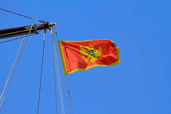 Montenegro Ship Flag