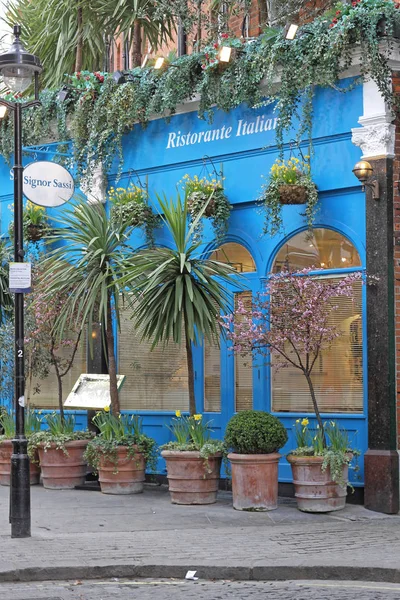 Italian Restaurant London — Stock Photo, Image