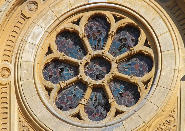 Window Synagogue — Stock Photo, Image