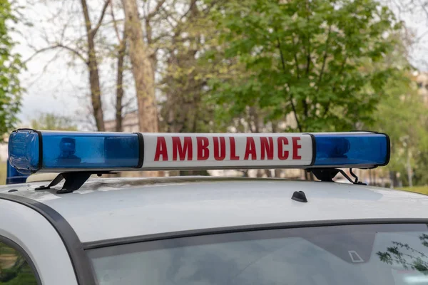 Ambulance znamení — Stock fotografie