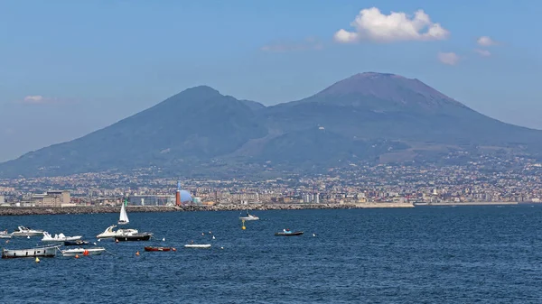 Vesuvius — Stock Photo, Image