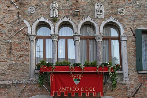 Hotel Antico Doge — Stok Foto