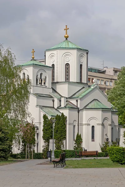 Pequena Igreja de Santa Sava — Fotografia de Stock