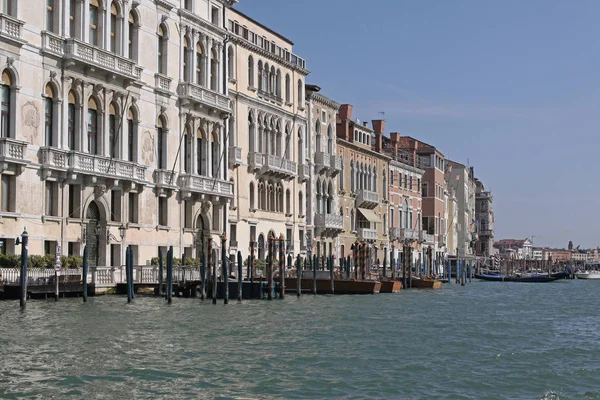 Grand Canal Houses — Stockfoto