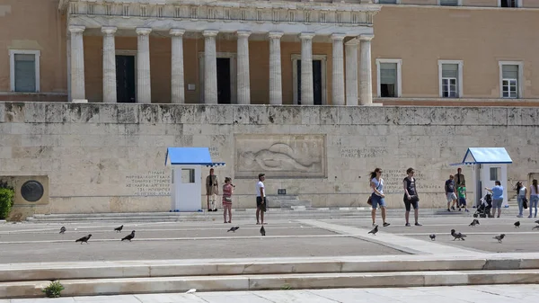 Yunan Parlamento Muhafızları