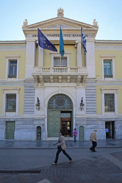 Banco Nacional Atenas — Foto de Stock