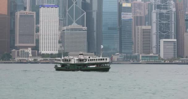 2017년 23일 보트가 홍콩의 빅토리아 항구를 횡단합니다 — 비디오