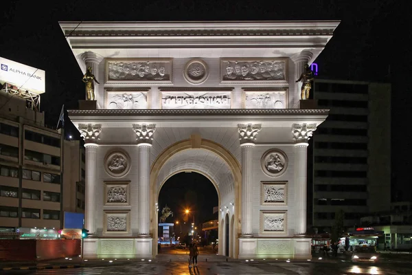 Macedonia Gate Skopje — Stock Photo, Image