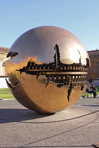 Gold Sphere — Stock Photo, Image