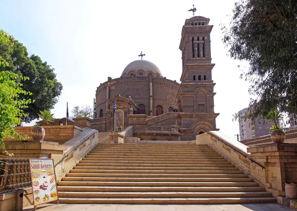 Saint George Kahire — Stok fotoğraf