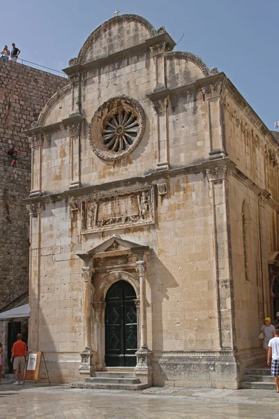 Dubrovnik Verlosserkerk — Stockfoto