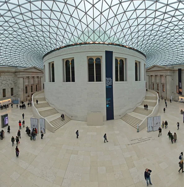 Groot Hof van Brits Museum — Stockfoto