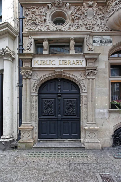 Δημόσια βιβλιοθήκη υψηλή Holborn — Φωτογραφία Αρχείου
