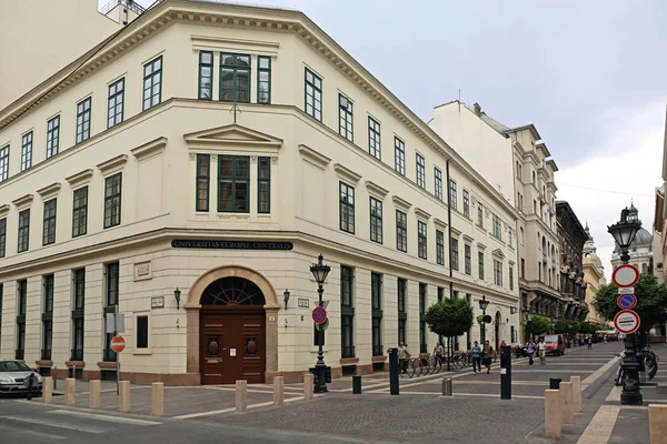 Universidad Central Europea Budapest — Foto de Stock