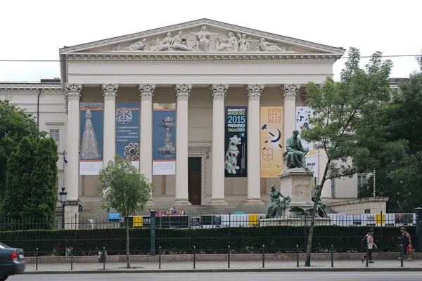Εθνικό Μουσείο Ουγγαρίας — Φωτογραφία Αρχείου