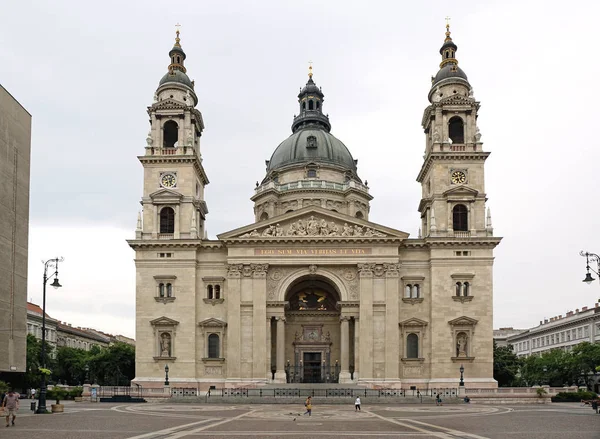 Aziz Stephena Bazilikası