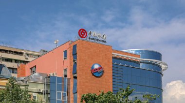 Çin Bankası Belgrad