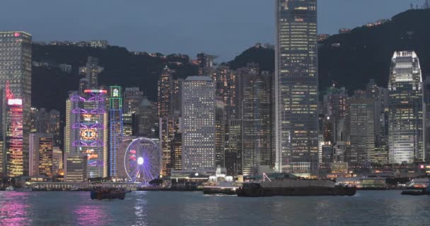 Hong Kong China April 2017 Wolkenkratzer Bauen Lichtshow Dekoration Der — Stockvideo