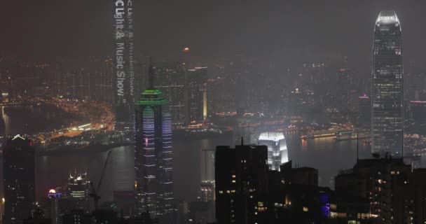 Hong Kong China Mai 2017 Stadtbild Bei Nacht Vom Viktoria — Stockvideo