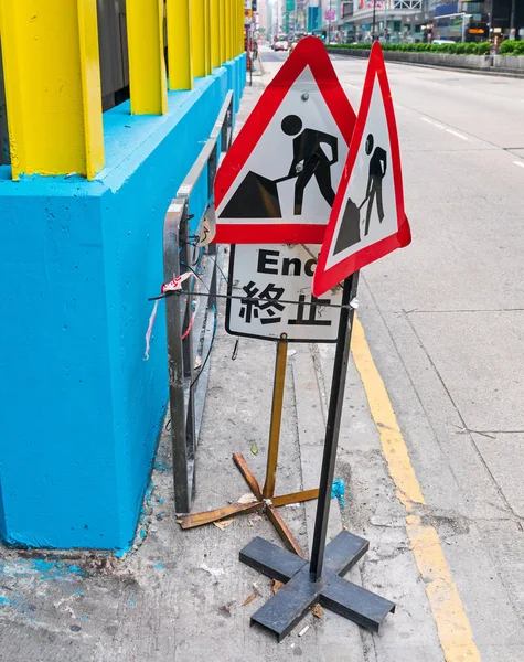 道路工程结束 — 图库照片