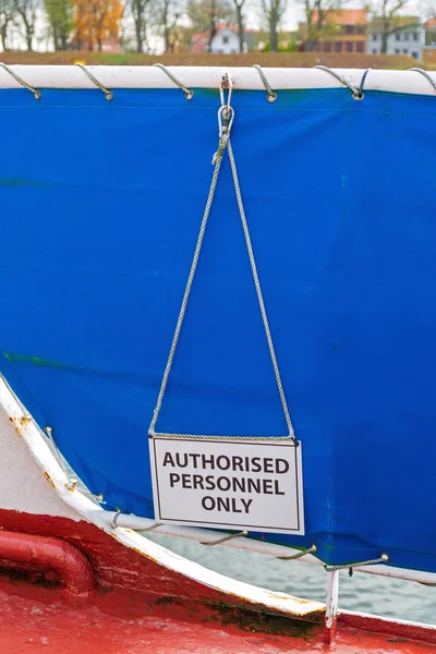 Authorised Personnel Only Boat — Stock Photo, Image
