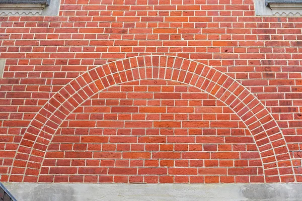 Arch Bricks — Stock Photo, Image