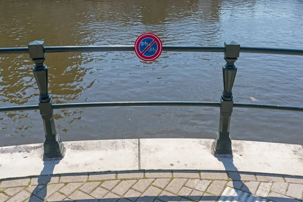No Bicycle Parking — Stock Photo, Image