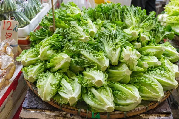 Salad Basket — Stock Photo, Image
