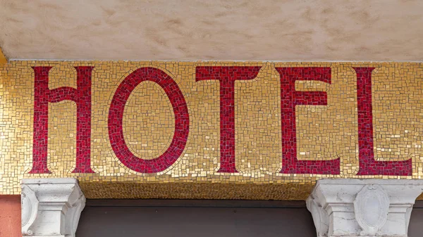 Hotel Gold Sign — Stockfoto