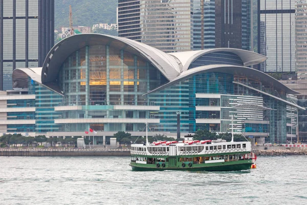 Centro de exposiciones Star Ferry — Foto de Stock