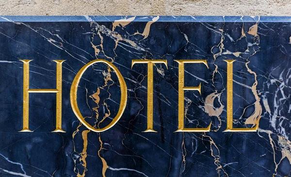 Golden Hotel Marble — Stock Photo, Image