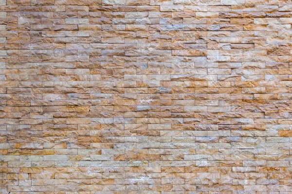 大理石のタイルの壁 — ストック写真