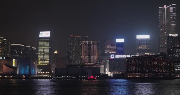 Гонконг Китай Апреля 2017 Года Коулун Сторона Гавани Виктория Ночью — стоковое видео