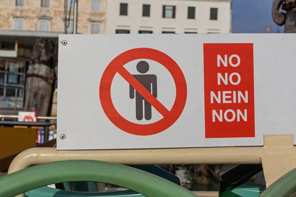 No People Sign — Stock Photo, Image