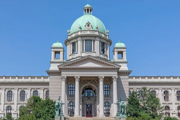 Национальная Ассамблея Сербии Белграде — стоковое фото