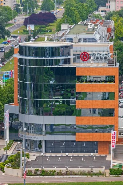 Belgrad Serbia Czerwca 2019 Bank China Office Building Belgradzie Serbia — Zdjęcie stockowe