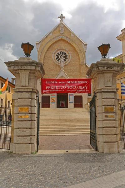 Rom Italien Juni 2014 Kirche Des Heiligen Alfons Liguori Auf — Stockfoto