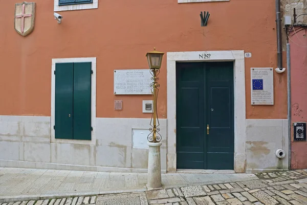 Rovinj Croatia October 2014 Council Europe Depositary Library Historical Research — 图库照片