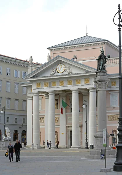 Trieste Itália Outubro 2014 Edifício Câmara Comércio Piazza Della Borsa — Fotografia de Stock