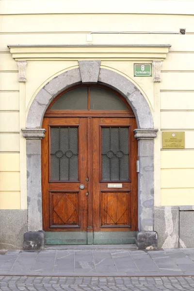 Ljubljana Slovenië Oktober 2014 Toegang Tot Soevereine Militaire Hospitaalridderorde Van — Stockfoto