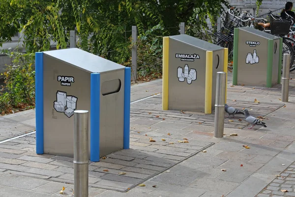 Ljubljana Slovenia 2014 Underground Recycling Sorting Containers Better Environment Slovenia — 스톡 사진