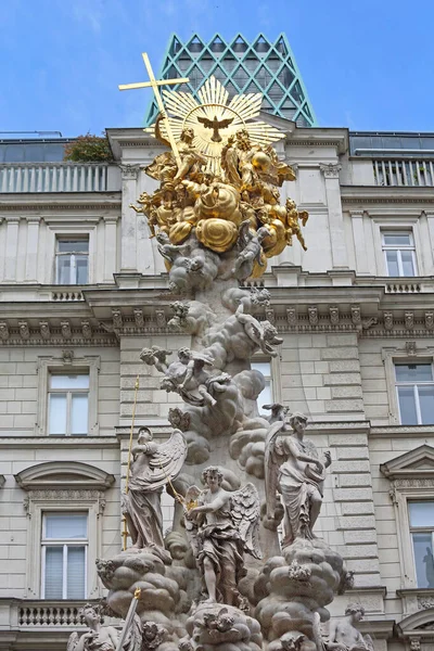 Vídeň Rakousko Července 2015 Sloup Pomníku Moru Škůdců Ulici Graben — Stock fotografie