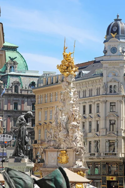 Bécs Ausztria 2015 Július Pesti Emlékoszlop Graben Utcában Bécs Ausztria — Stock Fotó