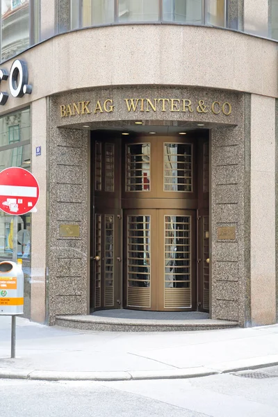 Bécs Ausztria 2015 Július Corner Entrance Bank Winter Building Bécsben — Stock Fotó