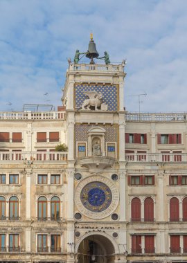 İtalya Venedik 'te St Marks Meydanı Saat Kulesi